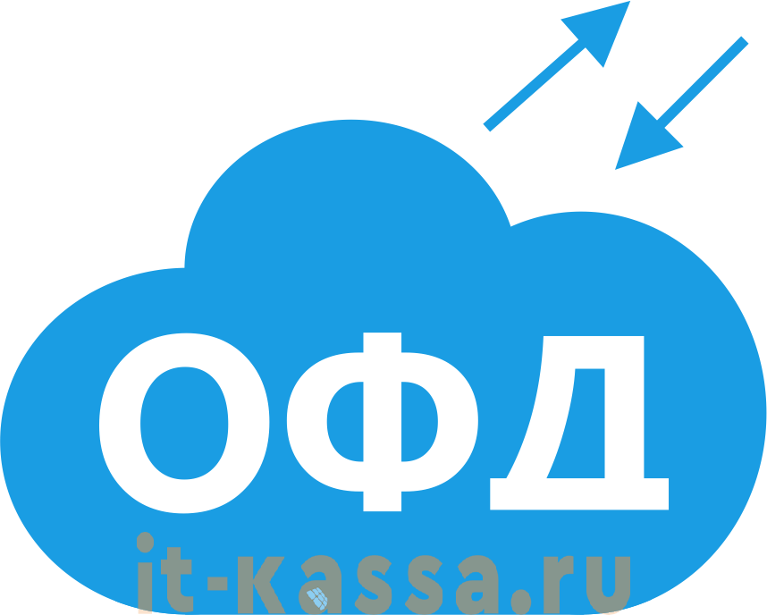 Код активации Яндекс ОФД на год