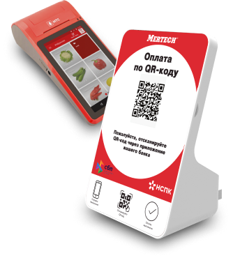 Дисплей QR-кодов MERTECH QR-PAY